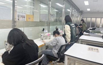 호남대 패션디자인학과, 기초전공체험 프로그램 알짜스쿨 진행