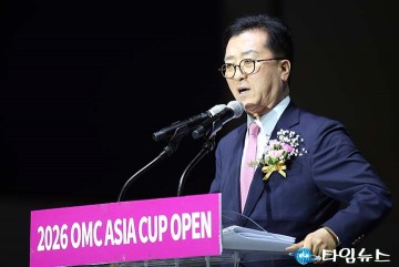 조원휘 대전시의회 의장 “대전 첫 OMC 아시아컵 개최 환영”
