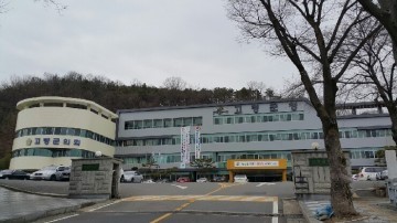 식품안전의 날 고령군이 우수기관 수상