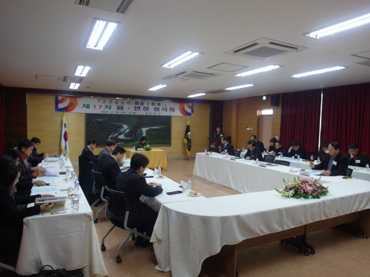 영월읍 제17차 조선십승지 읍면장 회의개최
