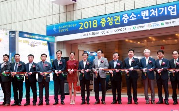 충청권 중소․벤처기업 우수제품 국․내외에 알린다!
