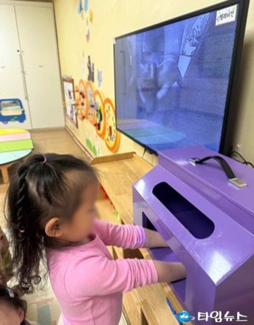 청주청원보건소, 어린이집·유치원 대상 ‘뷰박스’ 손씻기 교육장비 대여