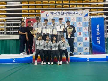 대전시교육청, 제105회 전국체육대회 펜싱 사브르 단체전 남녀 석권