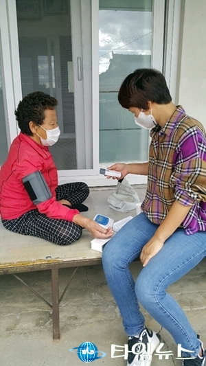 노인맞춤형 돌봄대상자 사업 확대 실시하는 영천시