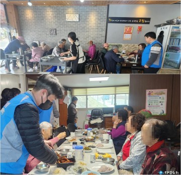 제천 남현동, 경로당 어르신에 사랑의 음식 나눔 시작