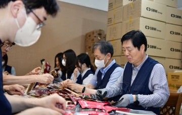 충남대, 개교 72주년 맞아 ‘지역사회 나눔 실천데이’ 진행