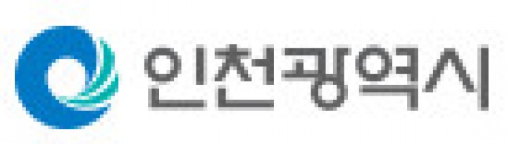 인천시, 공영주차장 요금 감면대상 확대