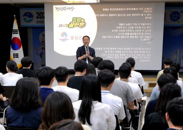 음성군, 4년 연속 청렴도 상위권…군민 신뢰 받는 투명 행정 구현