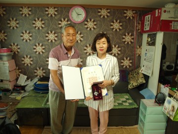 민족문제연구소 구미지회, 애국지사의 후손찾아 건국훈장 전수에 기여