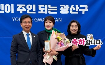 호남대 오태원 교수, 지역사회 발전 기여…광산구청장 표창 수상  