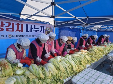 충북도, 외국인 유학생과 함께하는 ‘김장나눔’… 지역사회와 따뜻한 동행