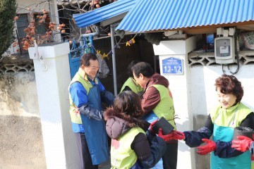 김항곤 성주군수와 함께하는 사랑의 연탄나눔행사