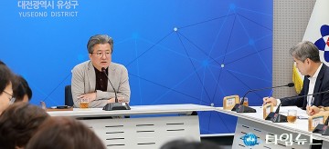 정용래 유성구청장 “끝까지 포기하지 않는다”…직원 수색 지시