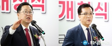 이장우 대전시장 “비판? 그래도 GO”…조원휘 대전시의회 의장 “자리 값은 해야죠”