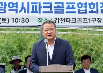 송대윤 대전시의회 부의장, 그간 갈고닦은 기량 마음껏 발휘하길