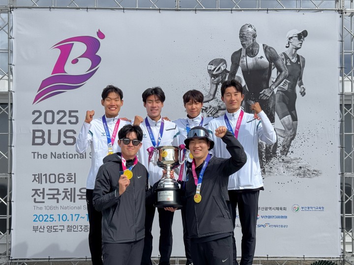 계룡건설 철인3종, 전국체전 3관왕…대전 대표로 전 종목 석권