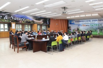 영주한국문화테마파크 자문위원회(위원장 조현재<전 문화체육관광부 1차관>) 개최