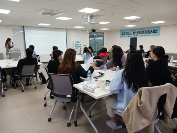 대전일자리경제진흥원, 2025년 청년도전지원사업 본격 추진