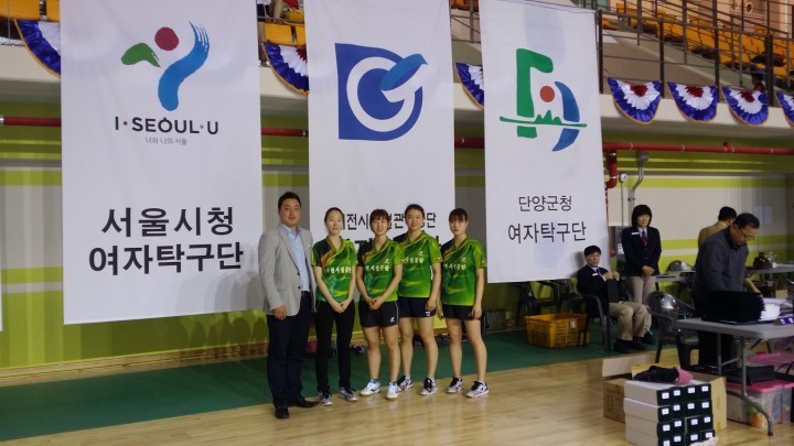 대전시설관리공단, 춘계회장기 탁구대회 은1·동2 획득