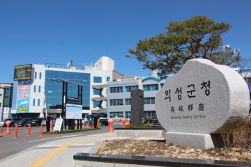 의성군 구제역 유입방지와 예방 위해 구제역 백신 일제접종 실시
