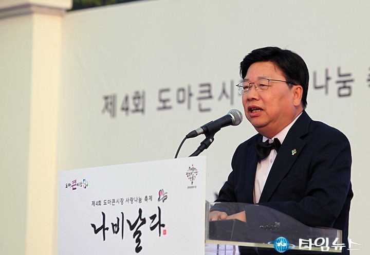 권선택 대전시장, ‘도마큰시장’이 거듭 태어나는 날!