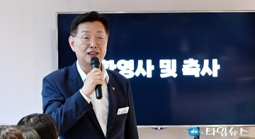 상생센터 대흥점 개소식 열려…김제선 중구청장 “원도심에 새 활력”