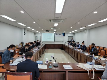 지진방재 정책 및 개발을 위해 지진안전 관련 전문가 간담회