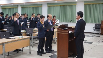 상주교육지원청 학생 건강관리 기본방향 전달 연수 교육