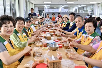 “정(情)을 담다”…대전 중구, 다문화 가정에 고추장 60개 전달