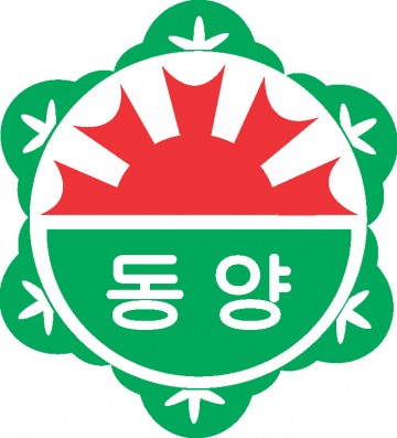 동양초, 봉화 학예관 예술 체험으로 인성 키우기