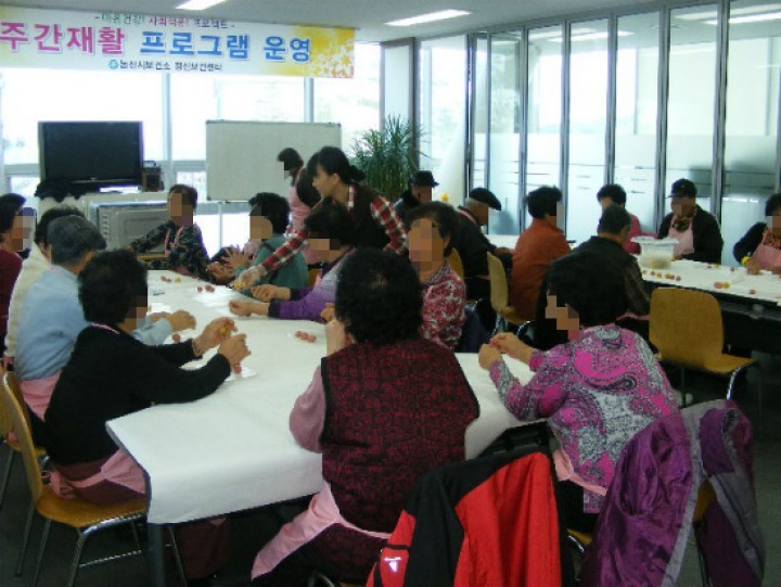 논산시, 정신장애우 사회적응 돕는다!