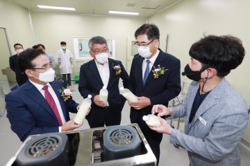 전국 최초 자동화ㆍ대량 생산 초유은행 가동