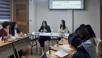 대전 대덕구, 노인 일자리 수행기관 간담회 개최…사업 효율화 논의