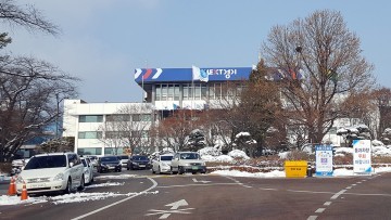경기도, 북부도민 인터넷 과다 의존 해소 도울 전문인력 공모
