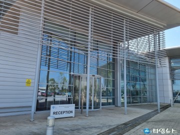 포항시, 영국 첨단제조기술연구원(AMRC)과 협력 네트워크 구축