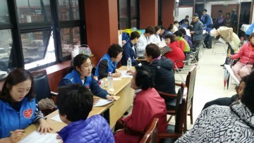 경북대학교병원  활기찬 농촌! 건강한 농민! 도·농상생 교류촉진 자매결연 