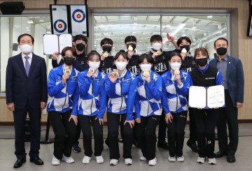 2021 한국주니어컬링선수권대회 개최