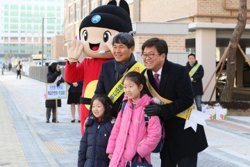 세종시교육청, 첫 등교를 축하합니다!