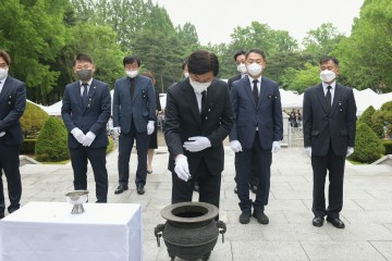 세종시 “호국영웅의 희생, 잊지 않겠습니다”