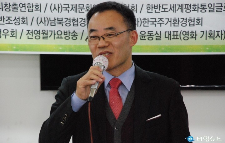 황희덕 새터민 후원회 회장 '2016 희망나눔 평화대상 시상식' 사랑나눔 봉사대상 수상