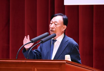 대전시교육청, 역량강화 연수로 교육활동 보호 정책 구축