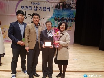 예천군, 경북도 보건시책사업 평가 3년 연속 우수기관 선정