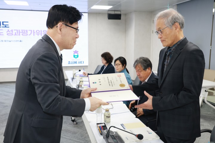 충북도, ‘도민 체감형’ 성과관리 시동... 행정 효율성·신뢰도 높인다