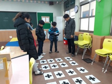 신방초등학교  겨울방학 돌봄캠프 재미 짱! 실력 쑥!