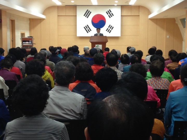 “지역주민과 소통하는 노인복지관 만들겠다”