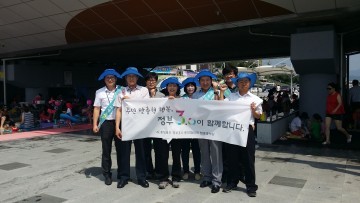  충북 도‧시군 합동 홍보단 찾아가는 정부3.0 합동 홍보단’ 본격 가동