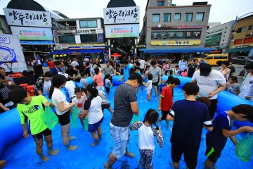 양평군에서 옛 추억을 되살리는 ‘양수리 미꾸리축제’ 열려