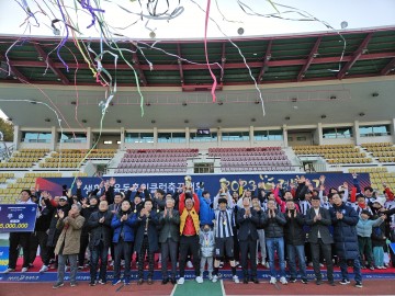 청송진성FC, '생활체육동호인클럽 축구대회 2023 경북리그' 군부 우승