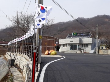 성주 월항면, 3·1운동의 비폭력·평화정신을 이어