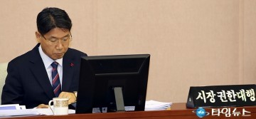 이재관 대전시장 권한대행, 시정연설 준비중!